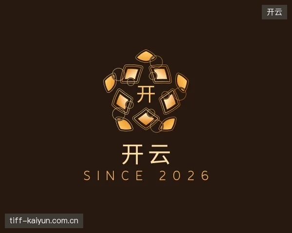 解读开云官网